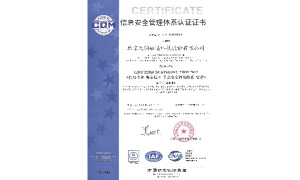 ISO27001